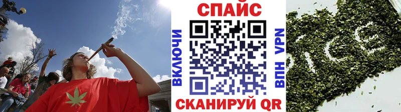 Бутират вода Южно-Сухокумск