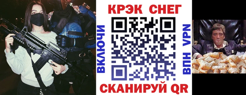COCAIN Columbia  блэк спрут ТОР  Южно-Сухокумск 