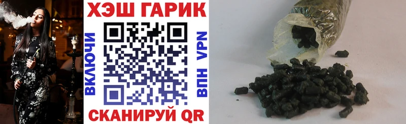 Гашиш ice o lator  mega ТОР  Южно-Сухокумск 