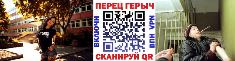 ГЕРОИН афганец  Южно-Сухокумск 