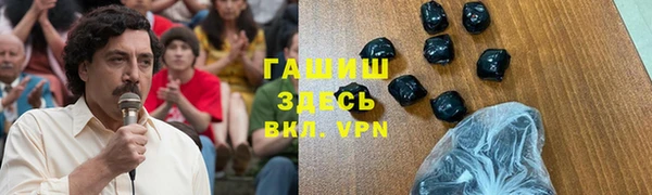 твердый Аркадак