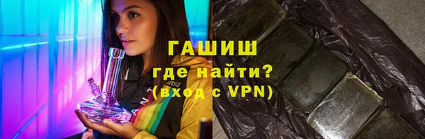 твердый Аркадак