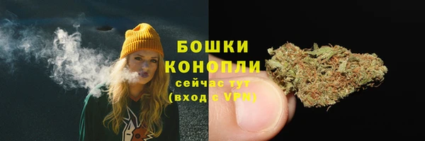 наркотики Арсеньев