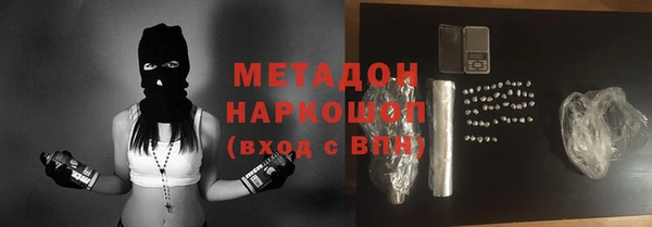 твердый Аркадак