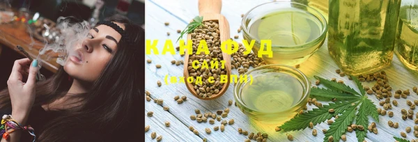 твердый Аркадак