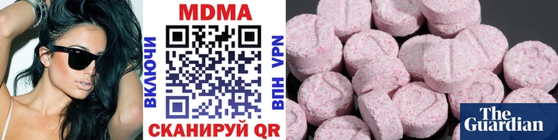 дарк нет как зайти  хочу   Южно-Сухокумск  MDMA VHQ 