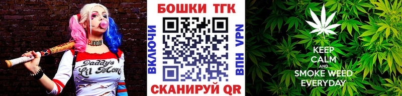 Конопля Bruce Banner  Южно-Сухокумск 
